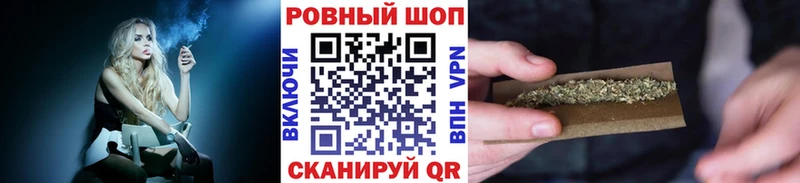 Наркошоп Кириши ГАШ  Cocaine  Метамфетамин  Марихуана  Меф мяу мяу 