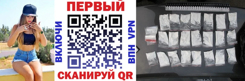 Amphetamine VHQ  Кириши 