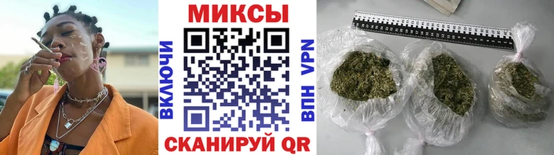 где купить наркоту Кириши БУТИРАТ BDO 33%