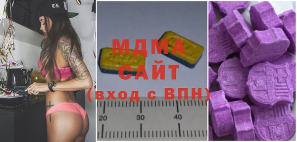 кокаин колумбия Бугульма