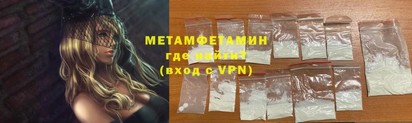 кокаин колумбия Бугульма