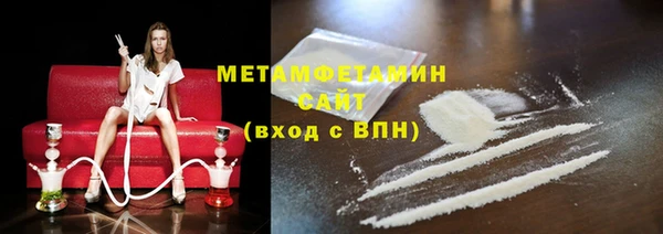 кокаин колумбия Бугульма