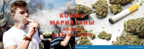 кокаин колумбия Бугульма