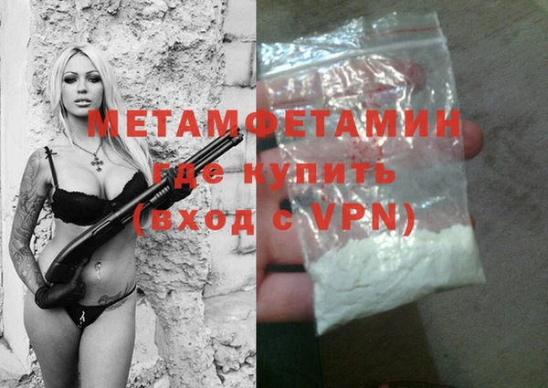 кокаин колумбия Бугульма