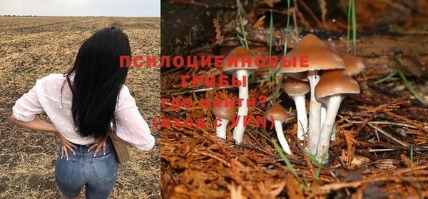кокаин колумбия Бугульма