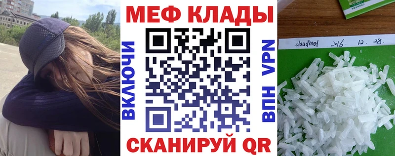 как найти   blacksprut ССЫЛКА  МЯУ-МЯУ мяу мяу  Кириши 