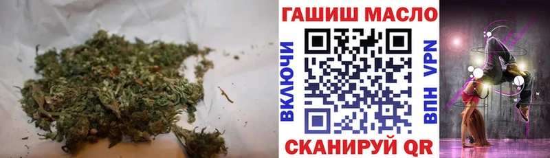 Дистиллят ТГК вейп  blacksprut   Кириши 